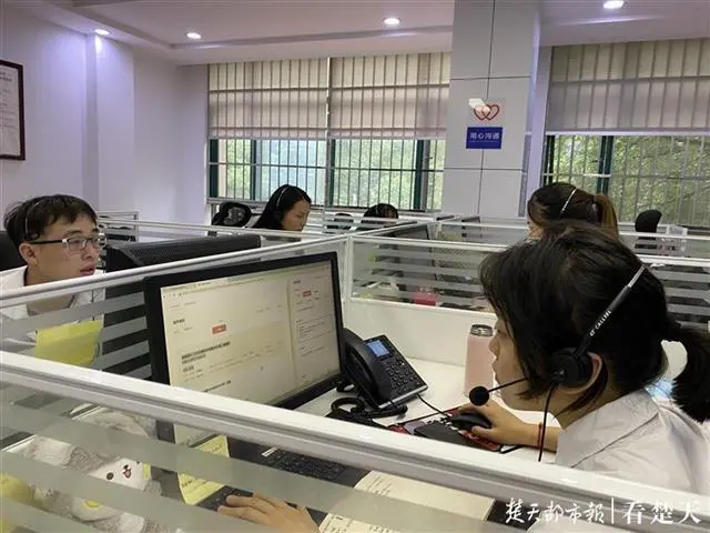 12368个人案件查询_12368案件查询码是什么_河南12368案件查询系统