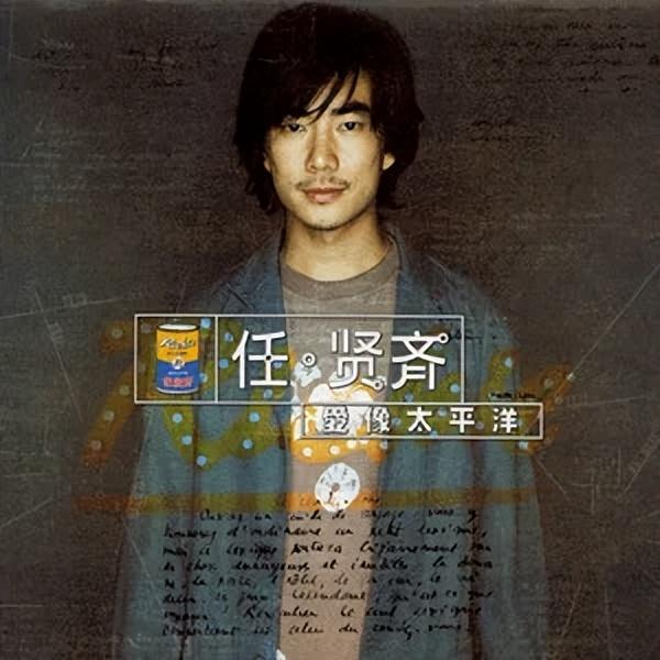 小学好听歌曲大全100首_好听歌曲大全100首_中岛美雪最好听的10首歌曲