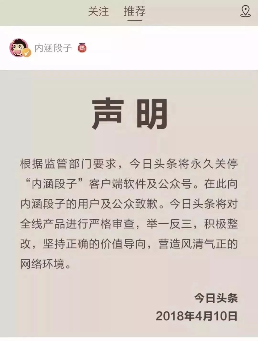 虎牙电影_微电影红夜虎牙直播_虎牙贱圣gta5电影