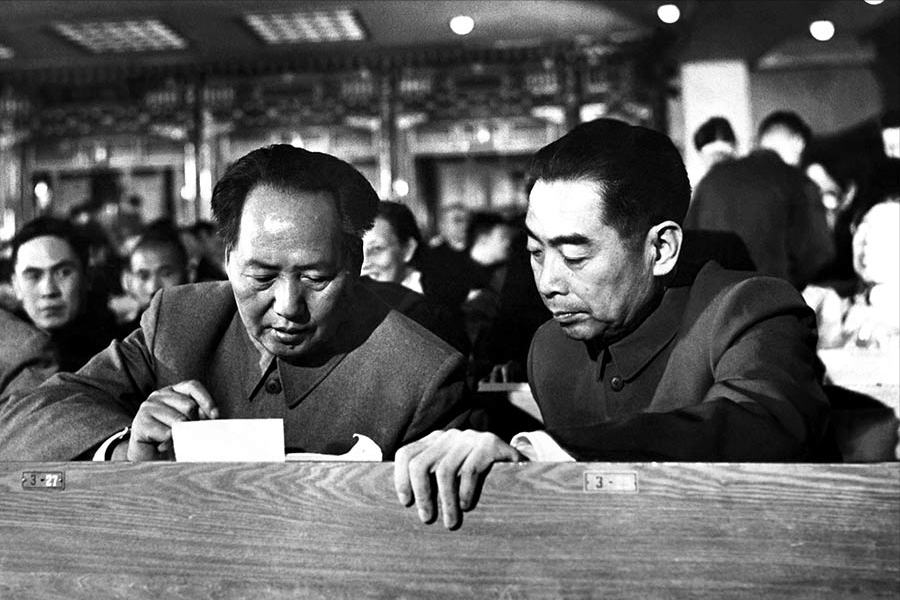 职务与职级并行有屁用_党内职务有哪些_莫言作协有职务吗