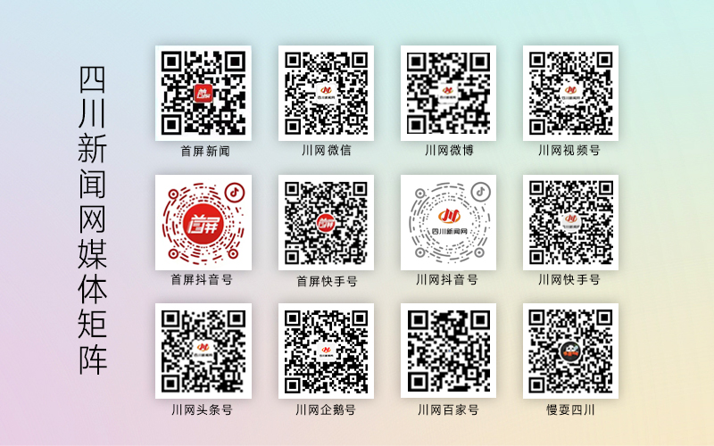 北京交通缓解拥堵网_北京缓解拥堵官网_缓解交通拥堵网