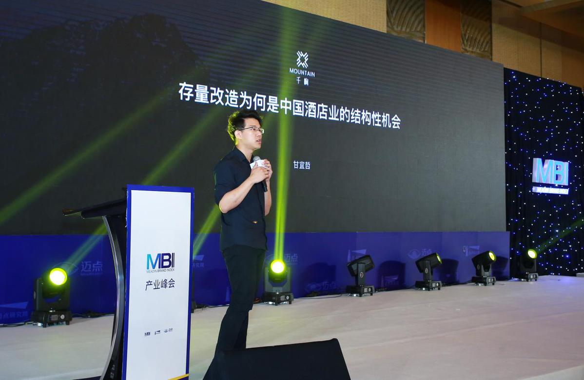 千是什么结构_火车恋全文的结构方式是_图甲是呼吸系统的部分结构示意图