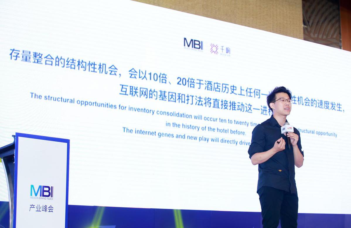 火车恋全文的结构方式是_千是什么结构_图甲是呼吸系统的部分结构示意图