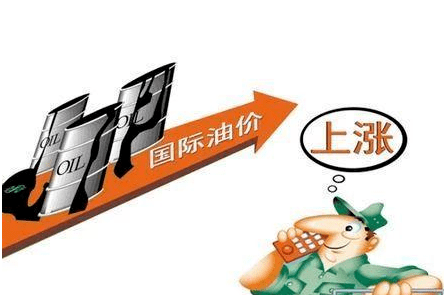 下次油价调整是涨还是跌_油价跌什么股票涨_诺安平衡基金是跌是涨