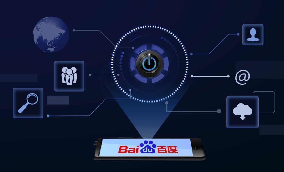 百度账号申诉技巧绝对成功_qq号账号申诉成功后_qq账号申诉成功