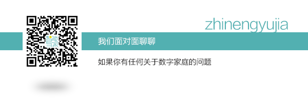 夜视指令_激光夜视与红外夜视的区别_无限夜视效果指令