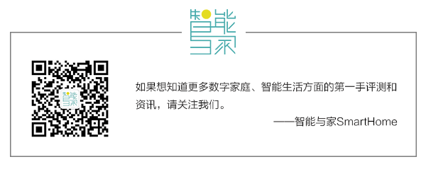 无限夜视效果指令_激光夜视与红外夜视的区别_夜视指令