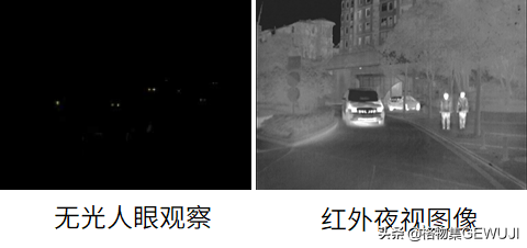 夜视指令_我的世界范围夜视指令_我的世界夜视指令