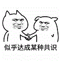 求一宅男网站你懂得_求网站你懂得_求吉吉能看的网站你懂得
