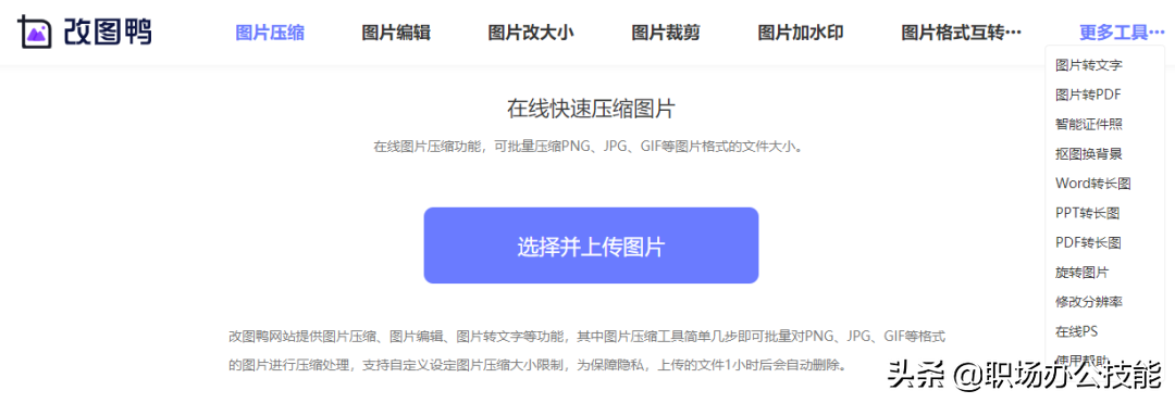 求一宅男网站你懂得_求网站你懂得_求吉吉能看的网站你懂得
