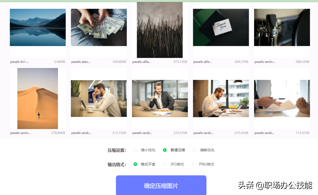 求吉吉能看的网站你懂得_求一宅男网站你懂得_求网站你懂得
