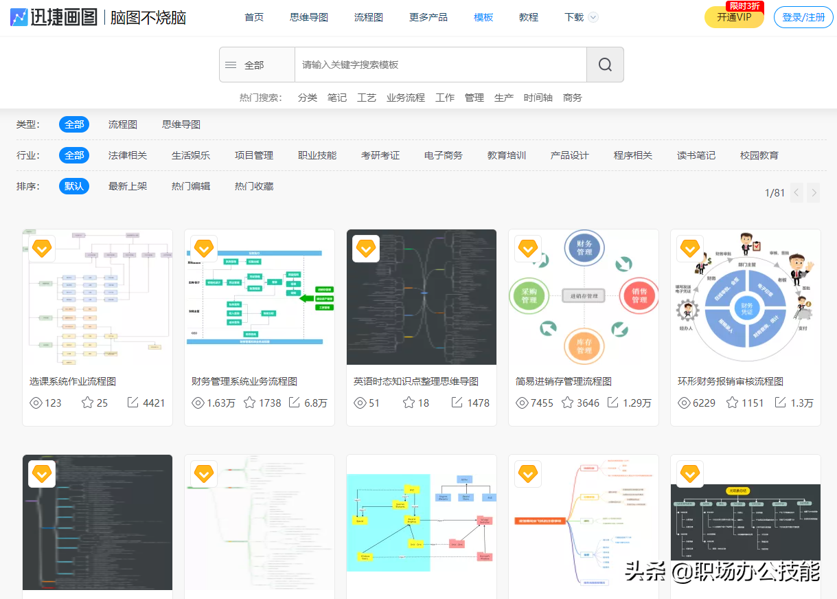 求一宅男网站你懂得_求吉吉能看的网站你懂得_求网站你懂得