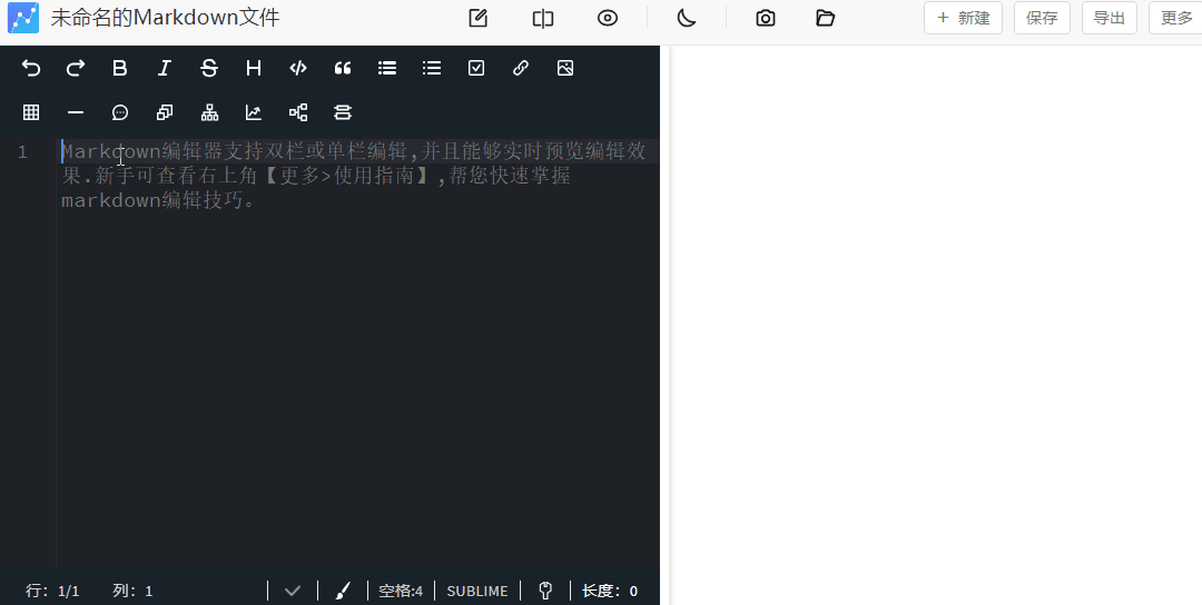 求吉吉能看的网站你懂得_求一宅男网站你懂得_求网站你懂得