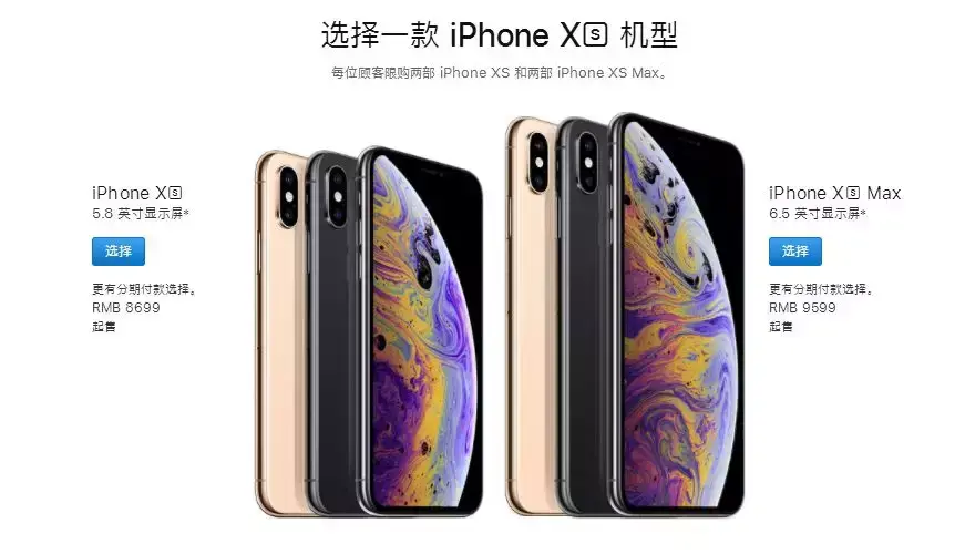 无限夜视效果指令_夜视指令_我的世界夜视指令