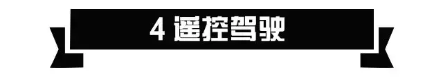 无限夜视效果指令_我的世界夜视指令_夜视指令
