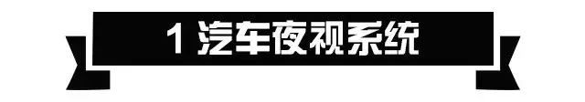 我的世界夜视指令_夜视指令_无限夜视效果指令