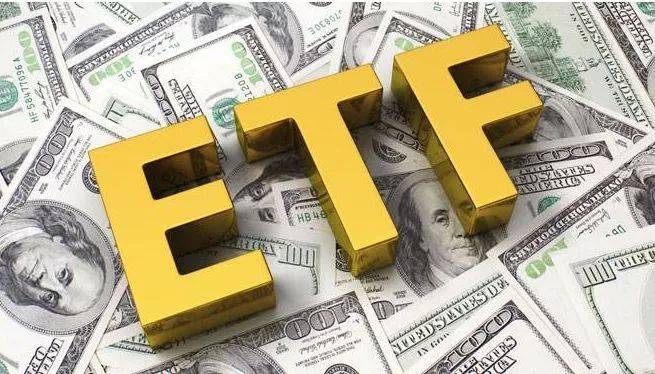 etf指数基金 交易方式_etf交易规则及费用_上海etf交易时间限制