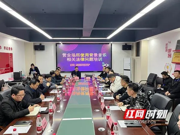 网易云音乐qq音乐版权_强烈节奏音乐点背景视频素材带音乐模板下载_公开版权的背景音乐