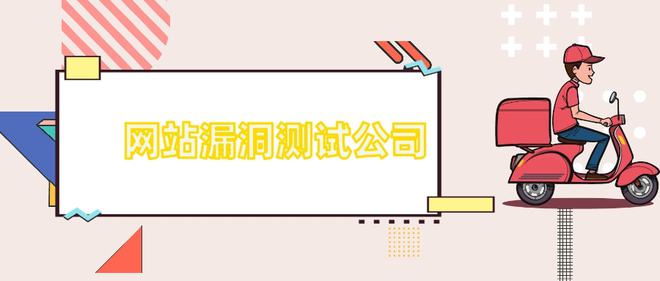 68猎鹰单机测试登陆器_传奇单机测试登陆器下载_网站测试服务器