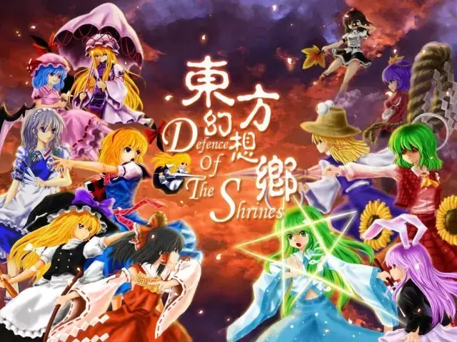 幻想乡乐园化计划贴吧_幻想乡乐园计划1_幻想乡乐园计划