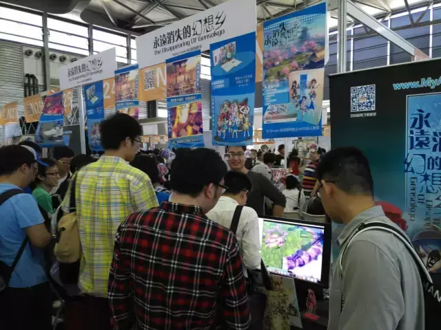 幻想乡乐园计划1_幻想乡乐园化计划贴吧_幻想乡乐园计划