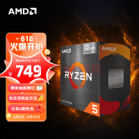cpu接口_intel cpu接口发展_fm2接口最好的cpu
