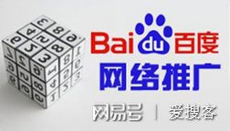 百度推广排名怎么做的_做百度移动网盟推广怎么样呀_做百度推广效果怎么样