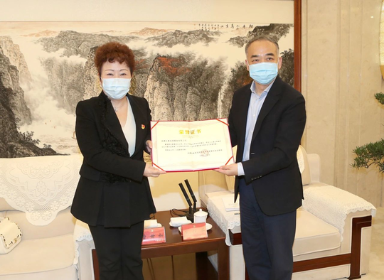 红旗连锁官网积分兑换_红旗连锁官网_红旗连锁官网电话号码