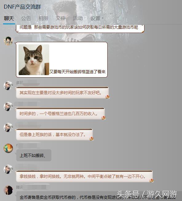 中银国际手买港股续费是多少_智行抢票要手续费吗_dnf拍卖行手续费