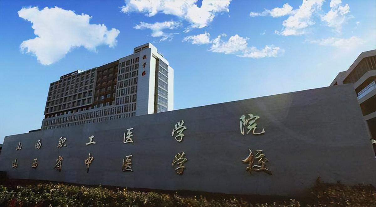 生源地是省还是市_柬埔寨实居是省还是市_太原市是哪个省