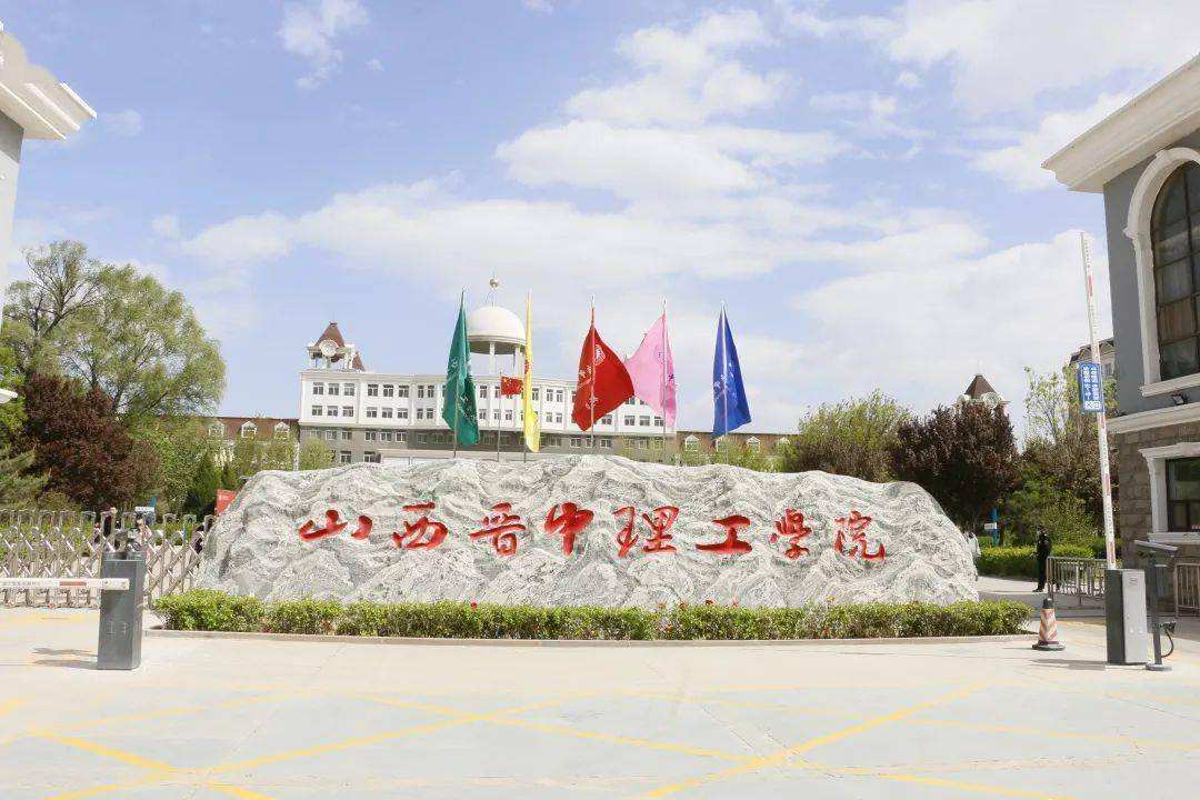 柬埔寨实居是省还是市_太原市是哪个省_生源地是省还是市