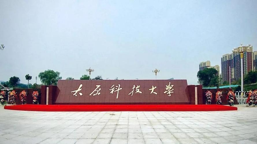 柬埔寨实居是省还是市_深圳是省还是市_太原市是哪个省