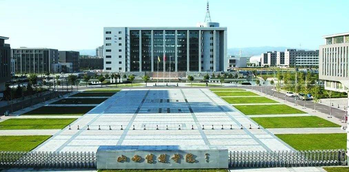 深圳是省还是市_太原市是哪个省_柬埔寨实居是省还是市