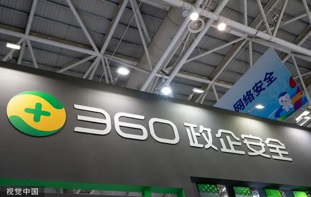 裁员英文_360裁员_惠普裁员