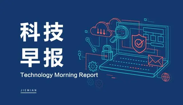 360企业安全裁员_360裁员_合法裁员与非法裁员