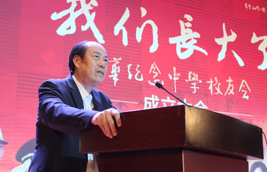 国华纪念中学入学要求_国华纪念中学 英文_国华纪念中学