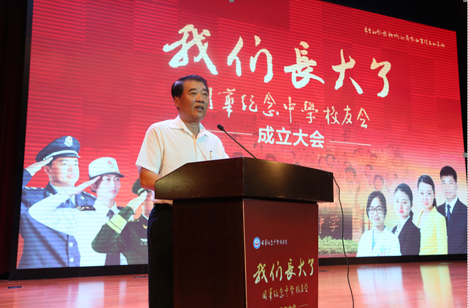 国华纪念中学入学要求_国华纪念中学_国华纪念中学 英文