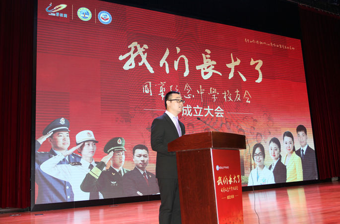 国华纪念中学 英文_国华纪念中学_国华纪念中学入学要求