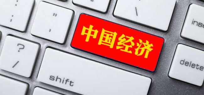博鳌亚洲论坛是干嘛的_香山论坛 博鳌 亚洲论坛_博鳌亚洲论坛研究院亚洲竞争力2011年度报告
