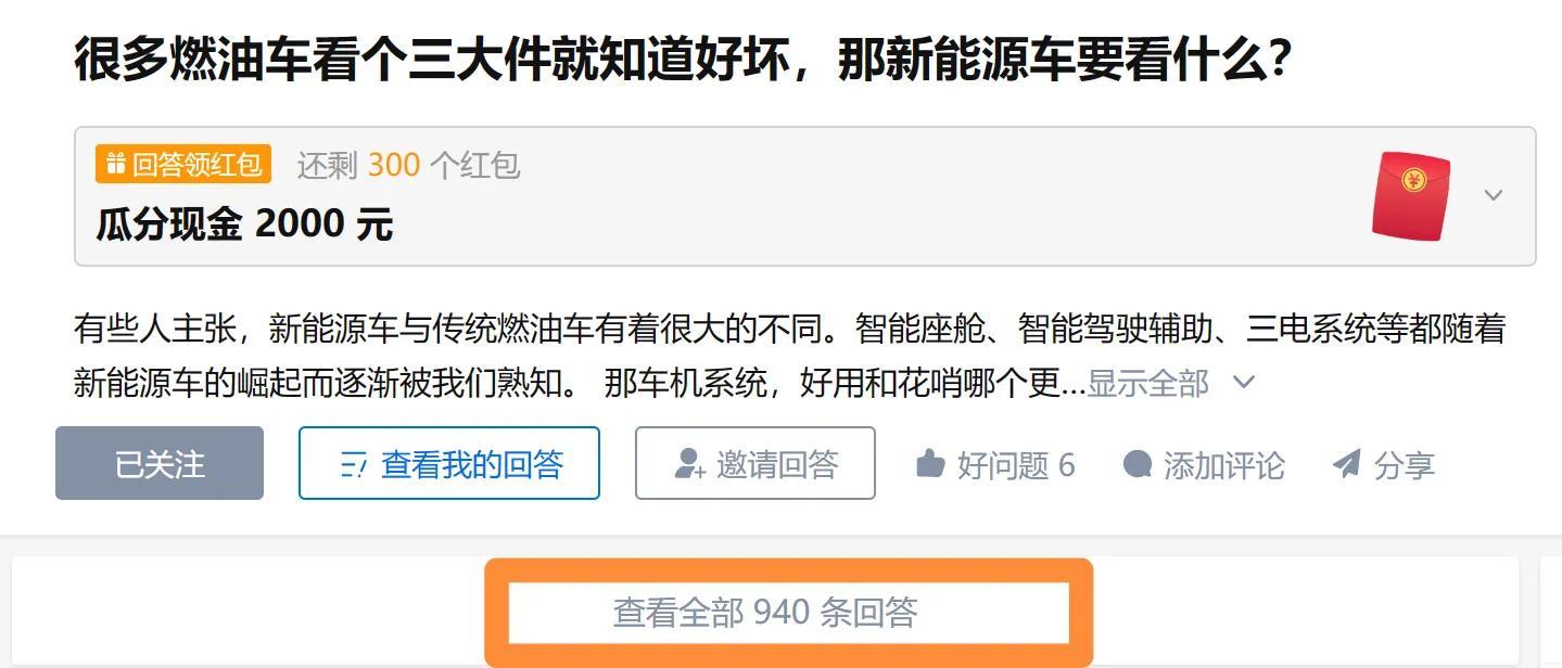 教师网上答题赚钱_网上答题赚钱_兼职答题赚钱是真的吗