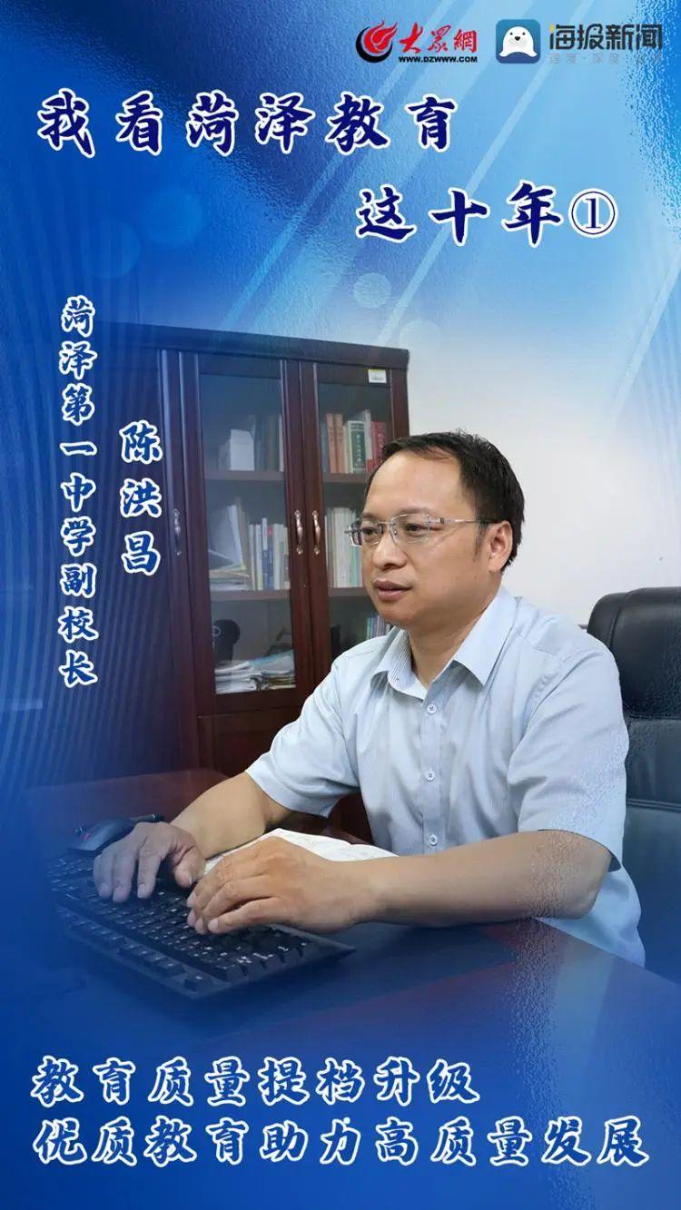 山西资源教育公共服务平台_内蒙古招标投标服务公共平台官网_牡丹区教育资源公共服务平台