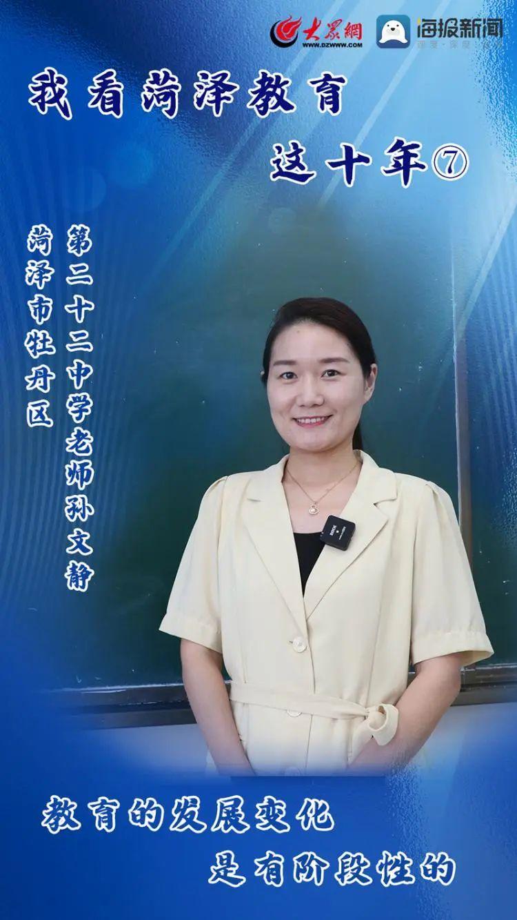 内蒙古招标投标服务公共平台官网_牡丹区教育资源公共服务平台_山西资源教育公共服务平台