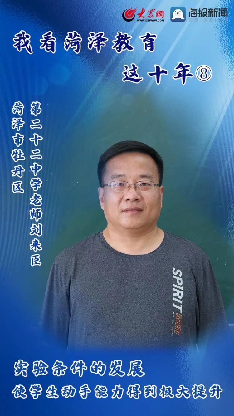 内蒙古招标投标服务公共平台官网_山西资源教育公共服务平台_牡丹区教育资源公共服务平台