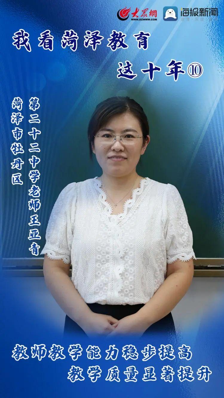 内蒙古招标投标服务公共平台官网_山西资源教育公共服务平台_牡丹区教育资源公共服务平台