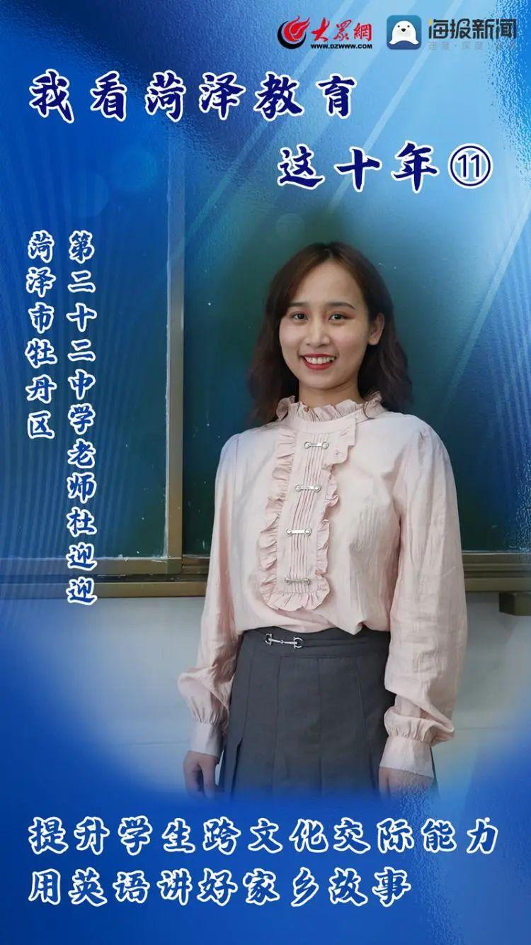 山西资源教育公共服务平台_内蒙古招标投标服务公共平台官网_牡丹区教育资源公共服务平台