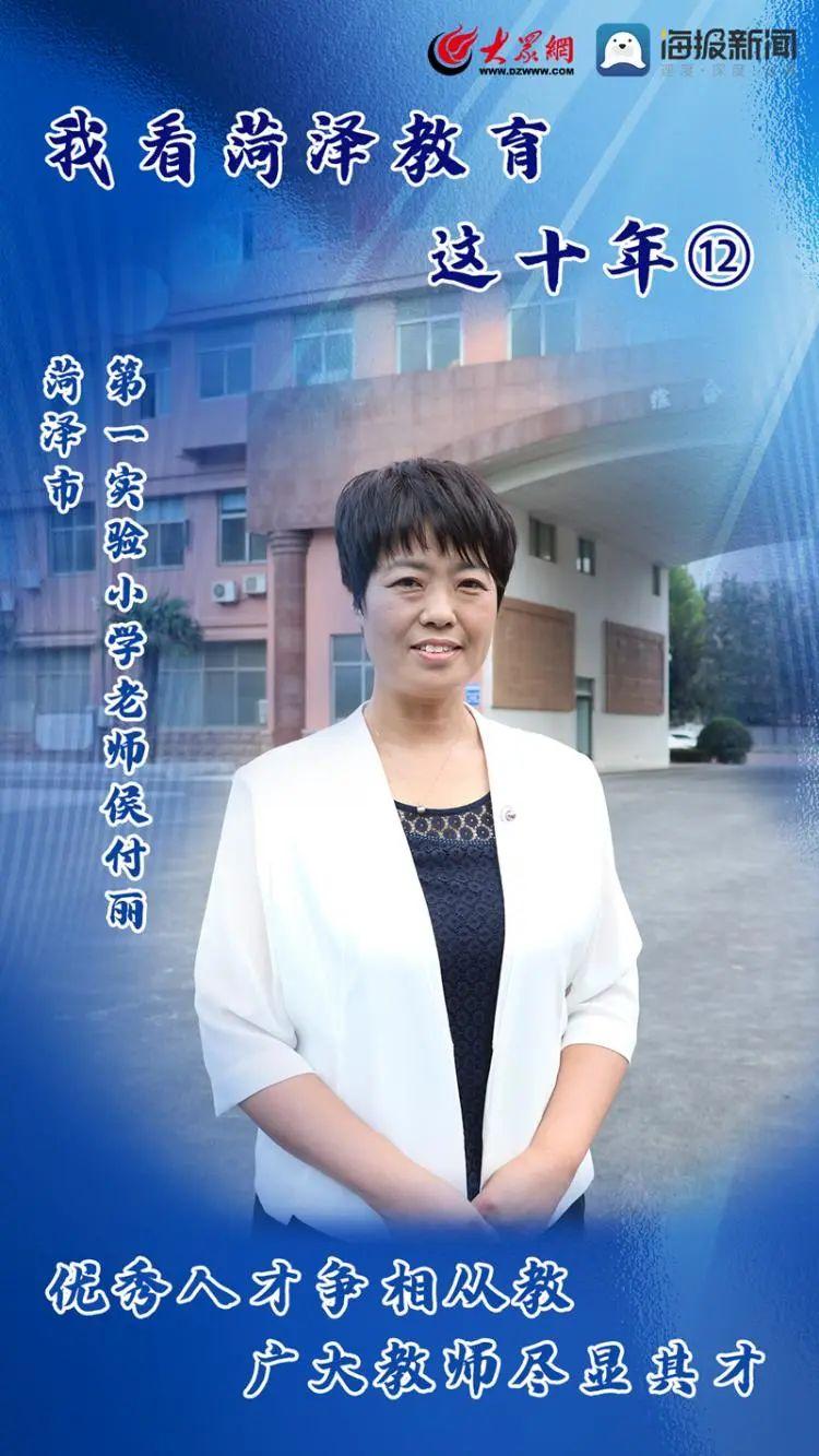 山西资源教育公共服务平台_牡丹区教育资源公共服务平台_内蒙古招标投标服务公共平台官网