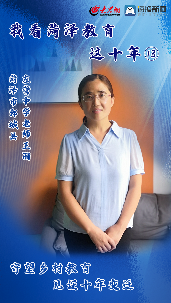 山西资源教育公共服务平台_内蒙古招标投标服务公共平台官网_牡丹区教育资源公共服务平台