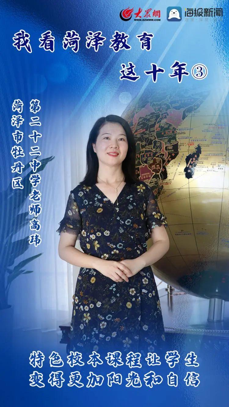 山西资源教育公共服务平台_内蒙古招标投标服务公共平台官网_牡丹区教育资源公共服务平台