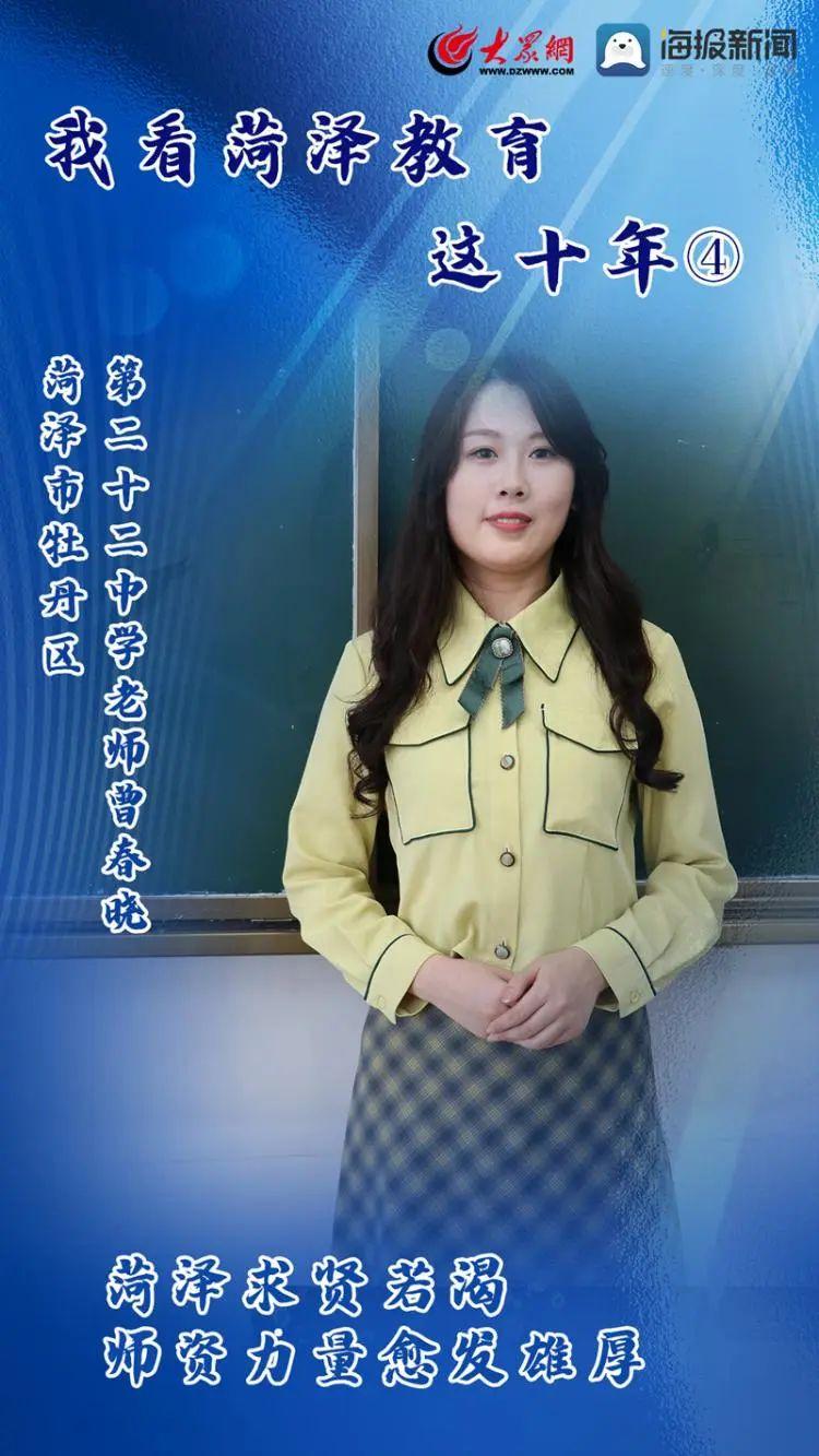牡丹区教育资源公共服务平台_内蒙古招标投标服务公共平台官网_山西资源教育公共服务平台