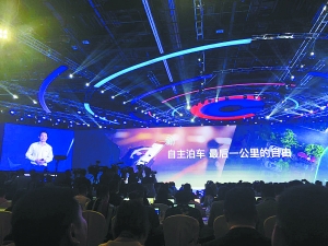 百度快排系统_排油烟系统_尾气抽排系统供货厂家